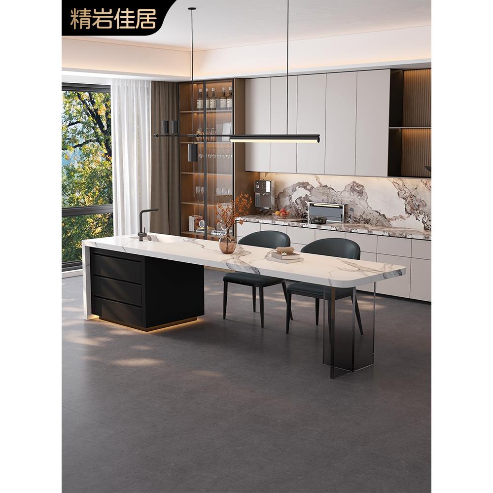 齐平款岩板岛台餐桌一体家用开放式厨房倒台现代极简带水槽中导台