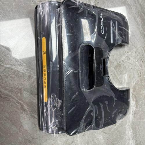 添可洗地机70蒸汽款Station Pod 上下水胶囊空间站清水箱污水桶