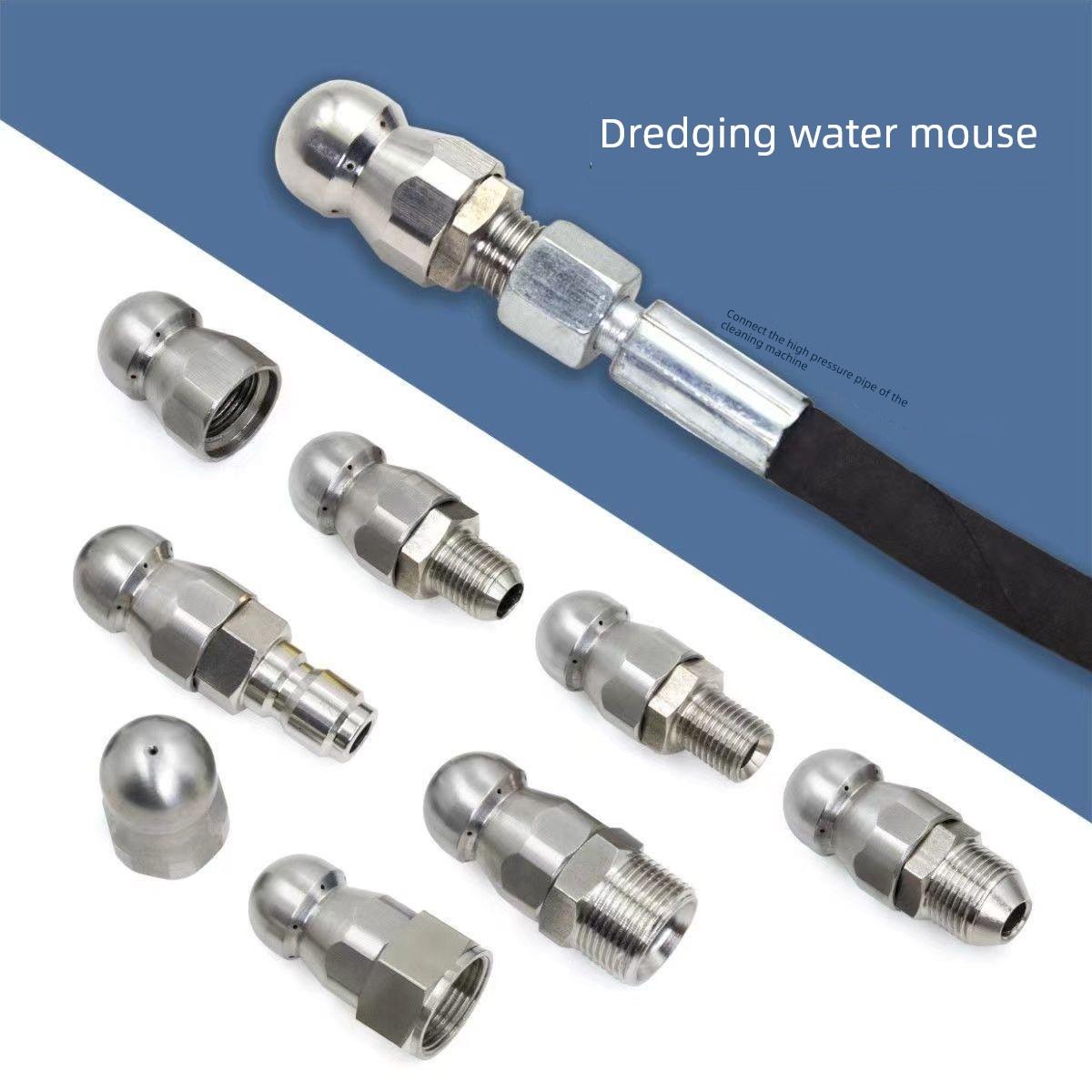 高压喷嘴水老鼠前一后六地喷4分水管道冲洗疏通14喷头18清洗机M22