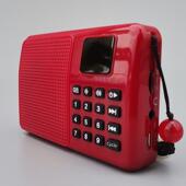 16G正品 儿童国学故事机学习经典 熏陶插卡弟子规三字经幼儿早教机