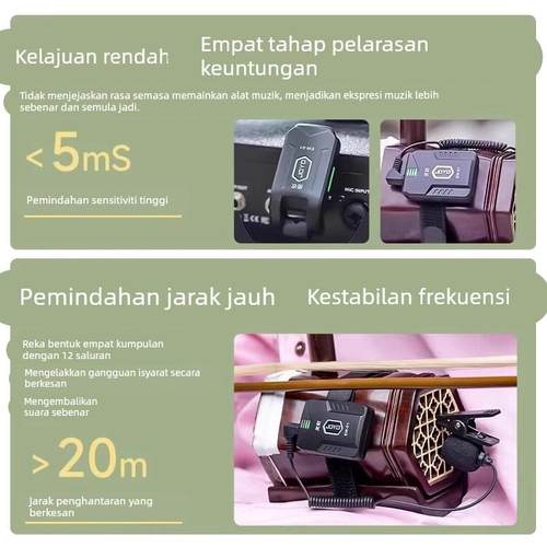 卓乐EW-01民乐二胡长竹笛唢呐乐器专用无线拾音器萨克斯麦克风