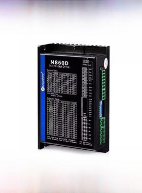 雷赛智能M860D DMA860H 86两相步进电机驱动控制器 适配60 86电机