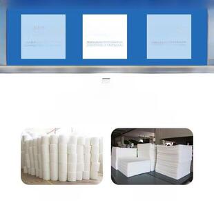 【特密特厚】一级效防尘过滤棉环保设备无纺布过滤棉进气口过滤器