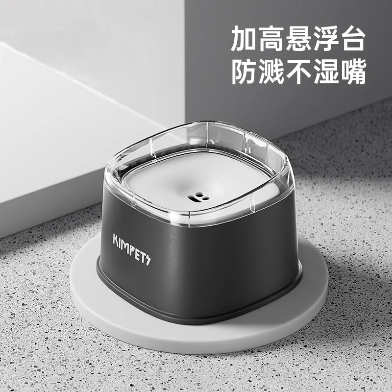 日本甄选狗碗悬浮水碗狗狗喝水不湿嘴宠物饮水器狗水碗狗狗喝水器