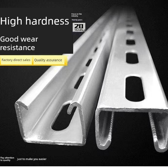 光伏支架抗震支架C型钢支架固定镀锌槽钢免打孔国标钢材镀锌u型钢