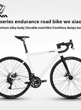 Java嘉仁系列入门级公路自行车耐力铝合金赛车弯车把和小白