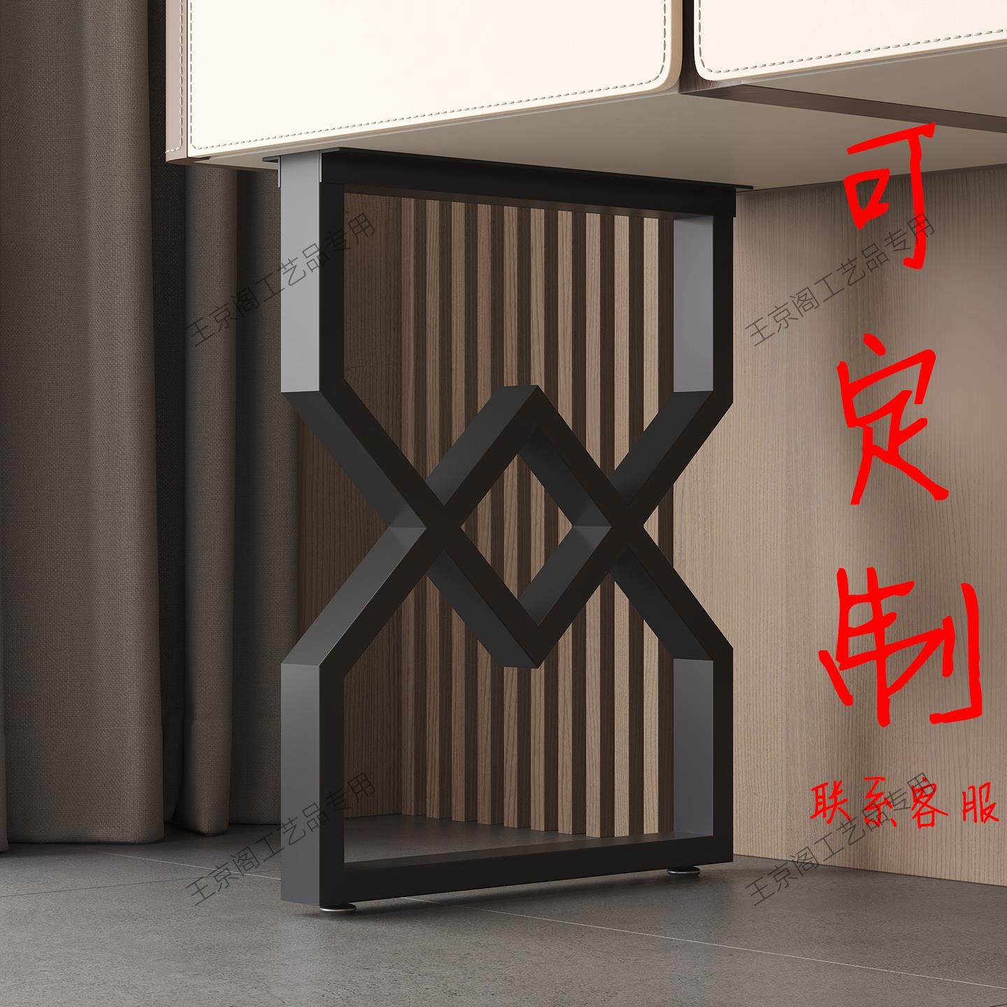 金属桌腿支架书桌搭边脚吧台餐桌岛台支撑腿化妆台电脑桌腿可定制