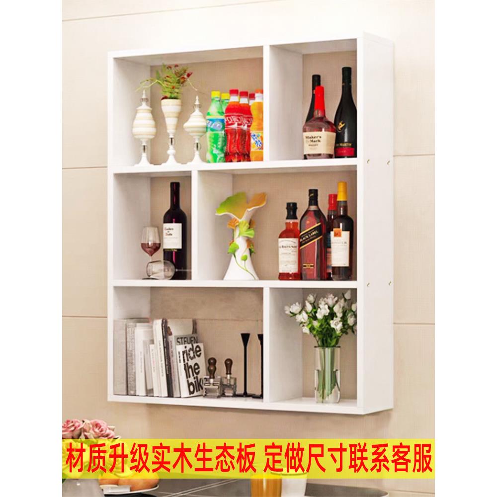 墙上置物架装饰品小摆件宿舍卧室寝室实木餐厅创意网红墙上置物架