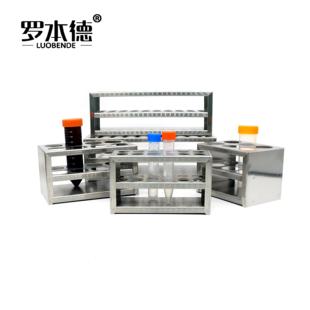 罗本德全规格定制不锈钢304钢板试管架13/14/17/18/19/21/23/27/3