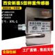 西安新辉称重传感器yl 1方形和圆形搅拌站张力传感器500Kg1000Kg2