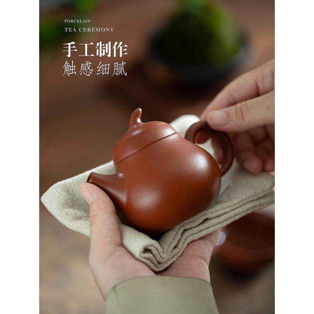 原矿朱泥紫砂壶功夫茶具家用高档泡茶壶不烫手梨壶过滤单壶送礼