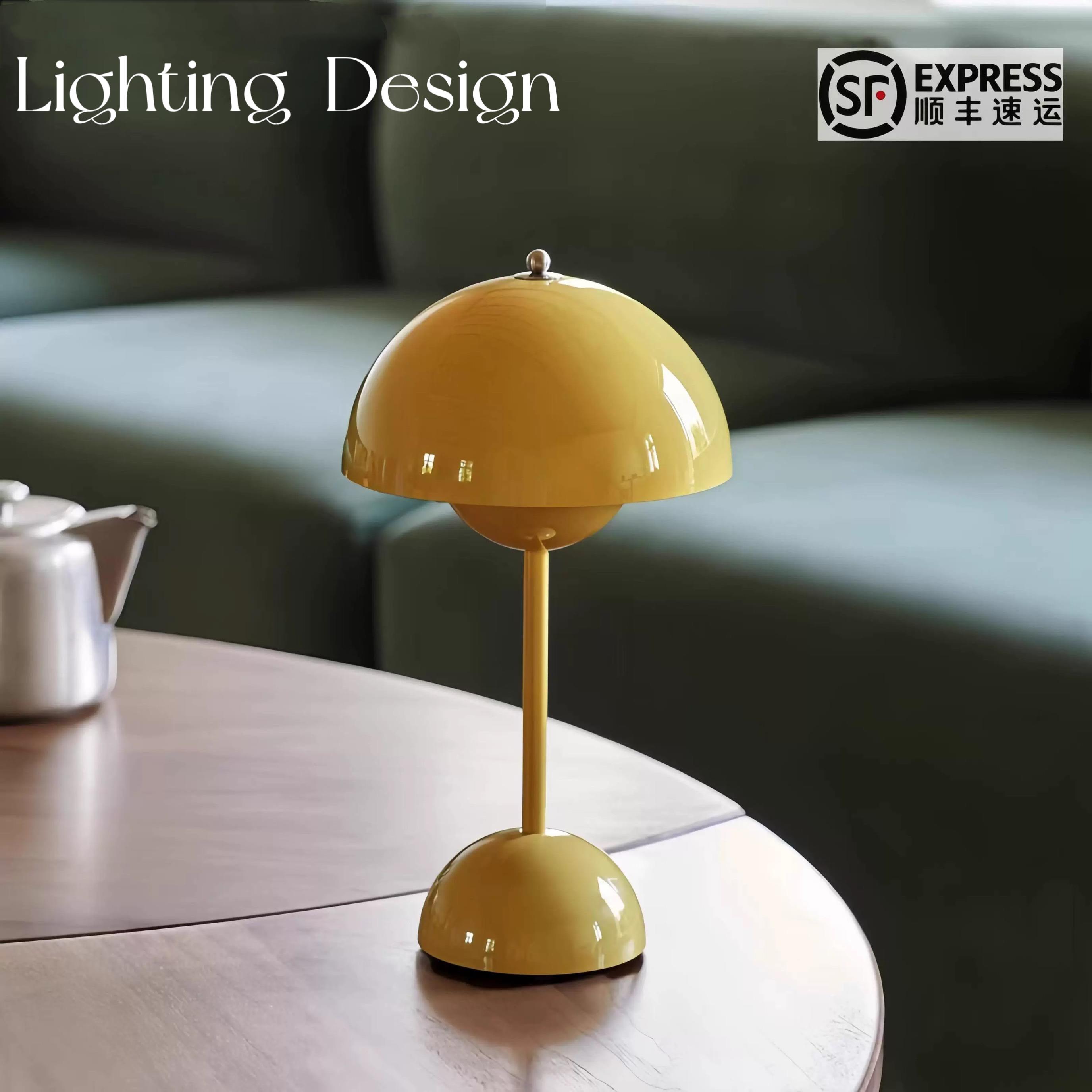 丹麦复古花苞台灯VP9设计师书房氛围无线充电卧室床头台灯可移动