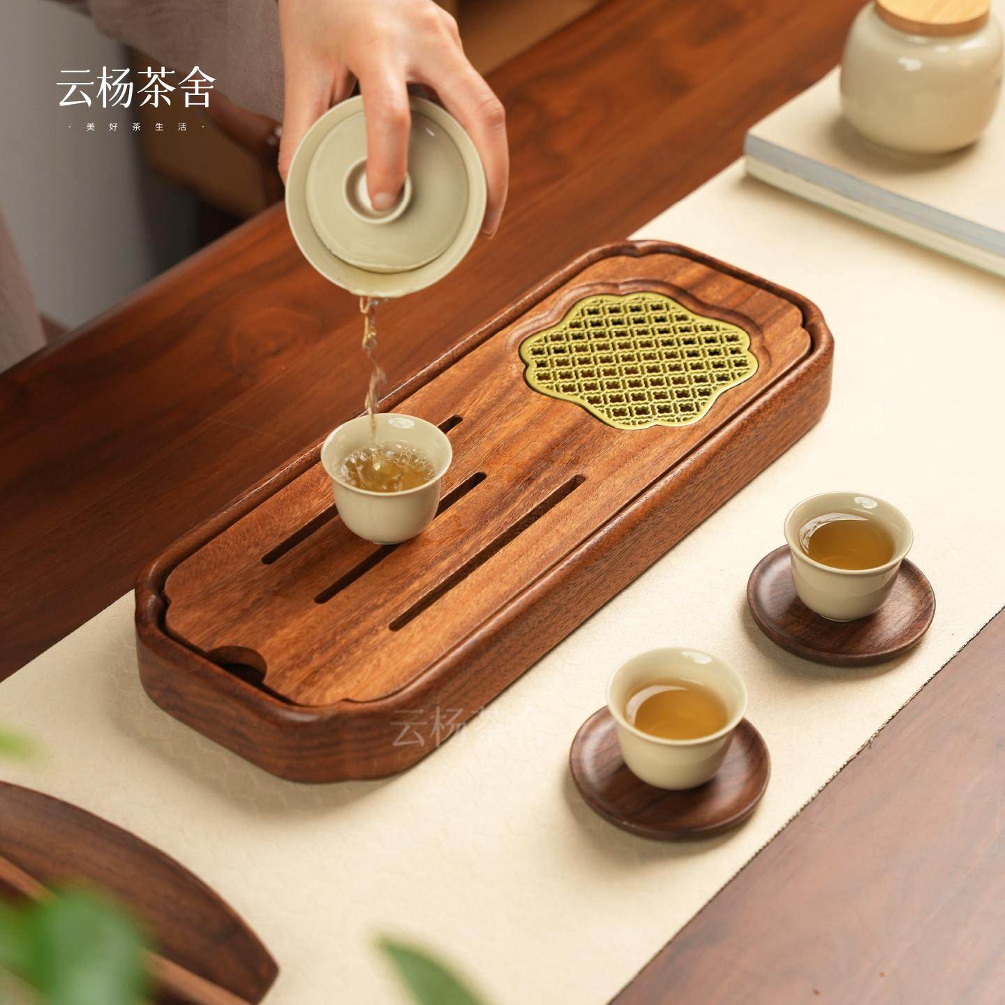 胡桃木新中式福满堂储水茶盘实木家用小型干泡台壶承茶台托 托盘,餐饮具,茶盘,淘宝优惠券,粉丝福利购,淘宝优惠卷