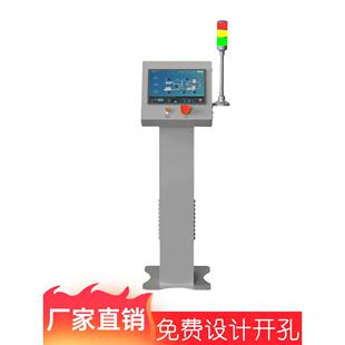 PLC琴式控制柜斜面电控箱电气变频工业触摸屏操作台强布线配电箱