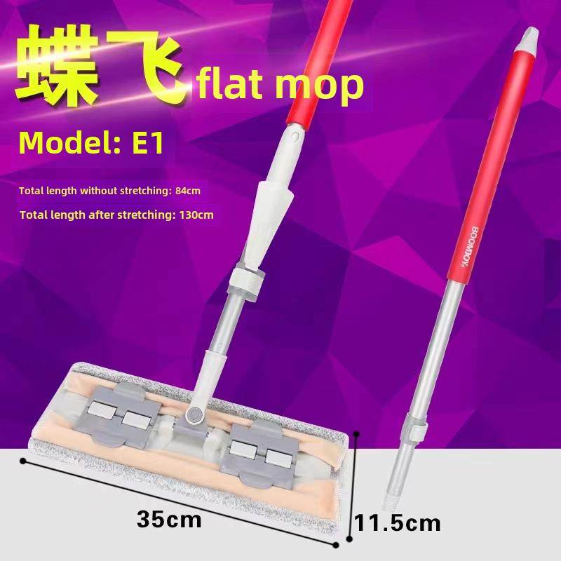 正品宝家洁平板拖把蝶飞E1夹布地板拖平推拖夹固毛巾地拖厨房客厅,家庭/个人清洁工具,平板拖把,淘宝优惠券,粉丝福利购,淘宝优惠卷