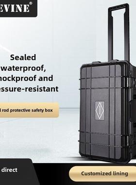 新产品推广台车保护箱、摄影器材箱、航空器材工具箱，防水、防潮