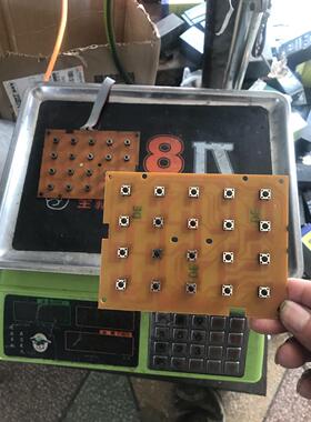 大红色鹰原厂配件HY-823电子秤 按键板 20键 LT4678 按键板键盘