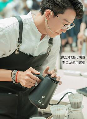 泰摩鱼PROX温控手冲壶 不锈钢家用细口手冲咖啡壶 竞赛壶电动控温