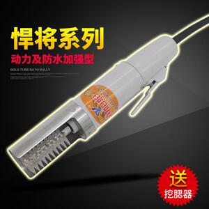商用电动刮鱼鳞机 鱼怕怕手持式刮鱼机 H2021型号红色刮鱼器