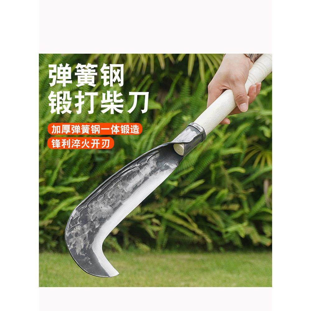 德国进口龙泉农用砍柴刀纯手工锻打弹簧钢砍树砍竹专用老式弯刀户,农机/农具/农膜,镰刀,淘宝优惠券,粉丝福利购,淘宝优惠卷