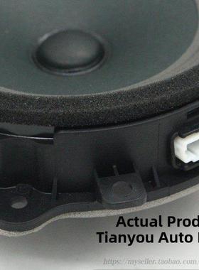 适用于起亚17新K2Kxcross门扬声器音频扬声器门扬声器音频扬声器