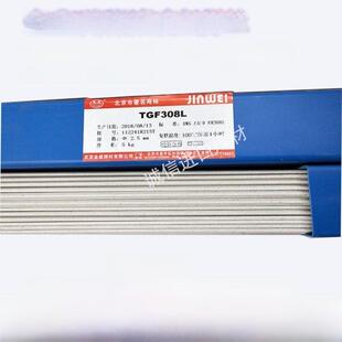 金威Tgf308L可充氩膜焊丝316L309L不锈钢芯焊丝310/321
