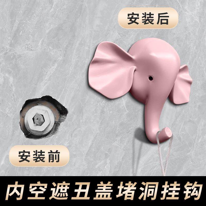 挂钩墙洞装饰盖墙面遮丑电线装饰空调孔墙体洞黏贴装饰黏钩瓷砖贴,家居饰品,瓷砖贴,淘宝优惠券,粉丝福利购,淘宝优惠卷