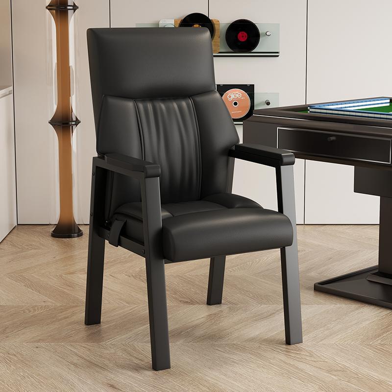 棋牌室专用麻将椅子家用打麻将凳子茶楼椅简约办公椅舒适久坐会议