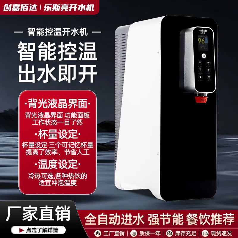 新款304不锈钢精致方便智能安全