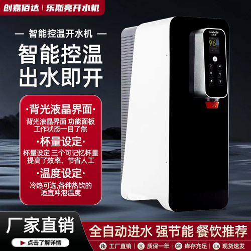 新款304不锈钢精致方便智能安全