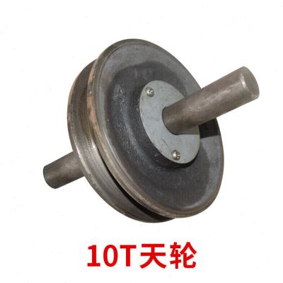 好货拉电缆滑轮起重天轮地轮滑车滑轮1吨2t定滑轮动滑轮钢丝绳定