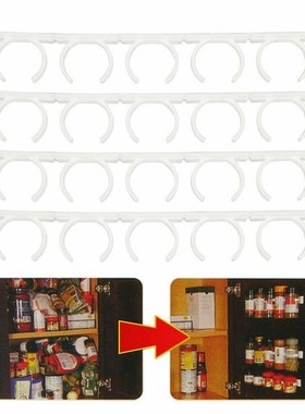 2/4pc Clips Kitchen Spice Rack Organizer Spice Jars Holder G