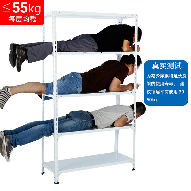 角钢货架超市置物架储物架展示铁架子轻型仓储库房家用货架