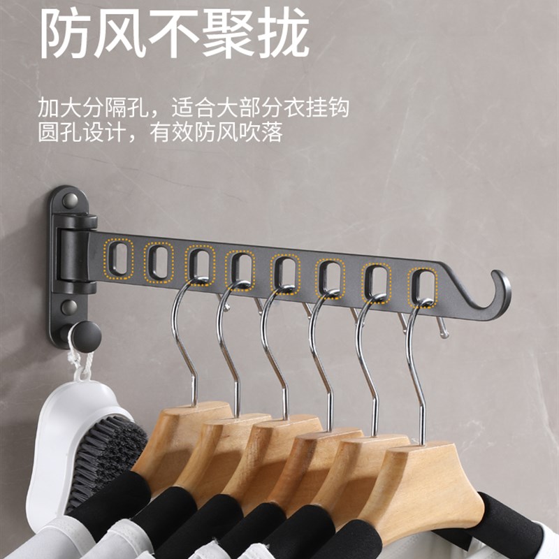 免打孔隐形摺叠晾衣架窗户化妆室晾衣神器壁挂式阳台小型晒衣服杆