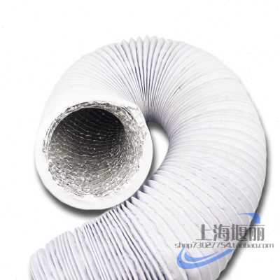 400mm8米PVC铝箔复合管通风管排风管钢丝软管空调风管16寸