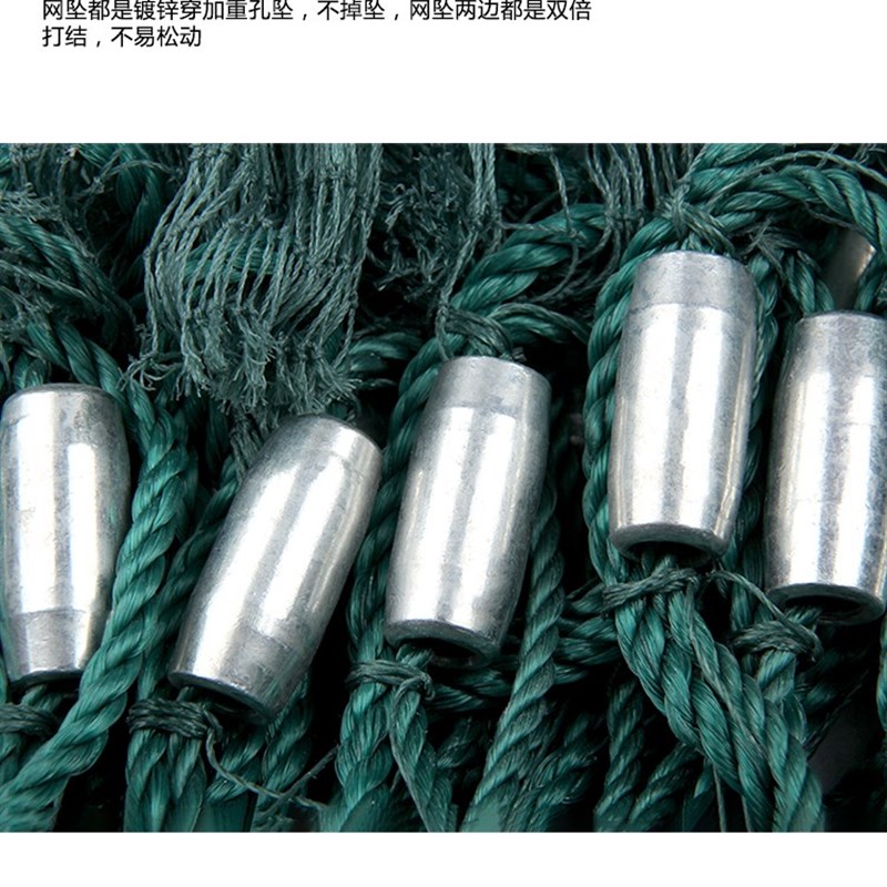 拉网拖网清塘网捕鱼网拉鱼塘隔网刮鱼网鱼苗围网挡网抓鱼拦网渔网