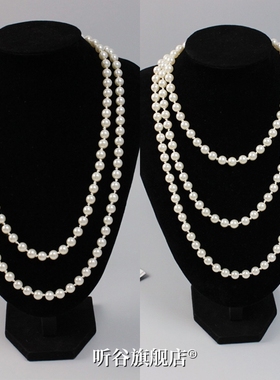 珍珠毛衣链长款秋冬复古叠戴项链搭配旗袍时尚气质多层锁骨链装饰