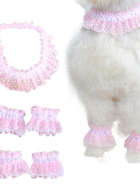 Stylish Fashion Pet Dog Accessories Sweet Rontic Pink Pet