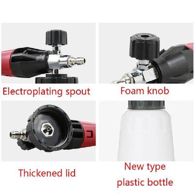 好货Car Wash Foam Bottle High Pressure Snow Foam Lance Soap
