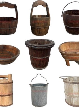 民俗老物件复古旧水桶老木桶木盆老旧农具农家院装饰摆件怀旧收藏