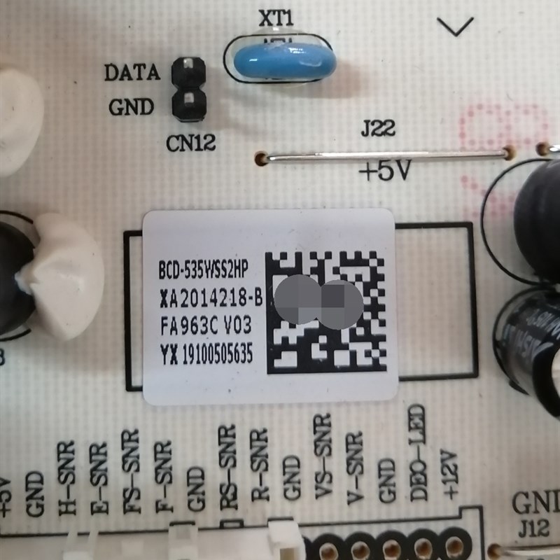 适用容声冰箱BCD-535WSS2HP 529WD11HP主机板电源板主板2014218