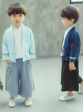Hanfu Boys Tang Suit Masters Performance Suit for Young Ch