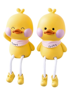 北欧家居装饰品小摆件牛油果吊脚娃娃房间布置创意摆设生日礼物