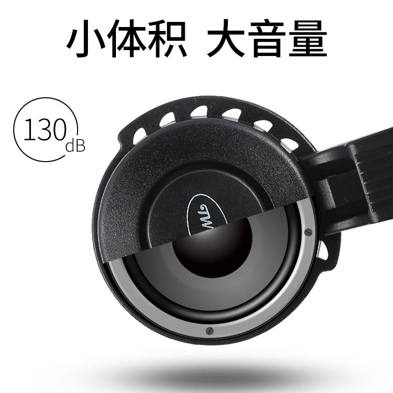新品自行车铃铛超响通用喇叭超大声配件装备车铃儿童单车登山车骑
