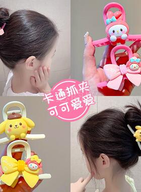 多巴胺发夹儿童後脑勺鲨鱼夹头饰女童马尾盘发夹子小女孩抓夹syxl