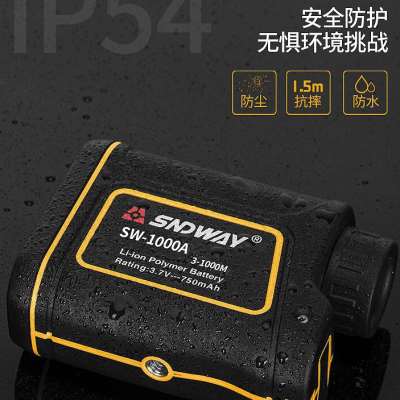 深达威户外高精度测距仪望远镜手持测量仪60010001500米测高速