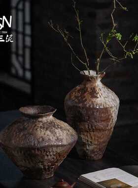 好货御三泥陶瓷花瓶粗陶瓶插花复古怀旧手工民宿酒店侘寂风禅意摆