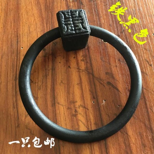 仿古铜配件老式实木门铁门环仿古大门铁把手拉手古建门环门钹铺首