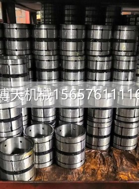 注塑机配件海达1380克53*29034*200销轴销子轴销曲臂油缸油管法兰