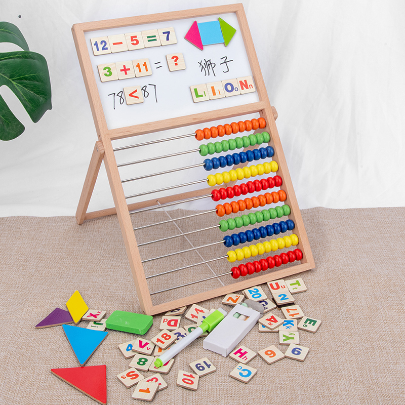 儿童磁性画板一年级计数器小学二年级算数神器加减法算珠数学教具